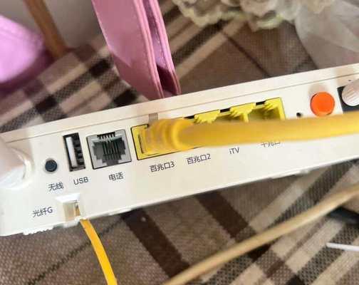路由器放置在房间内最佳位置在哪里？