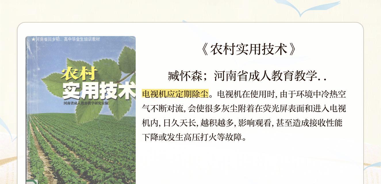 电视除尘时应该选择哪些品牌？