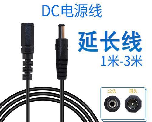 监控数据线连接步骤和常见问题？