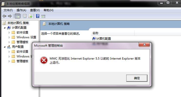 MSC不接受锂电池的原因是什么？锂电池在MSC运输中有哪些限制？