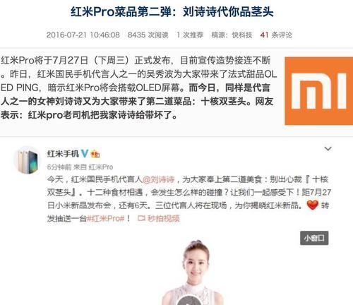 小米手机复制文案的正确方法是什么？