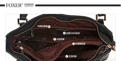 汽车牛皮制作包包的步骤和注意事项有哪些？