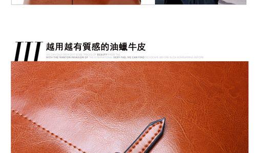 汽车牛皮制作包包的步骤和注意事项有哪些？