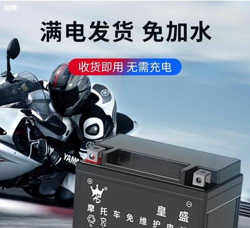 踏板车电池难以取出的原因是什么？