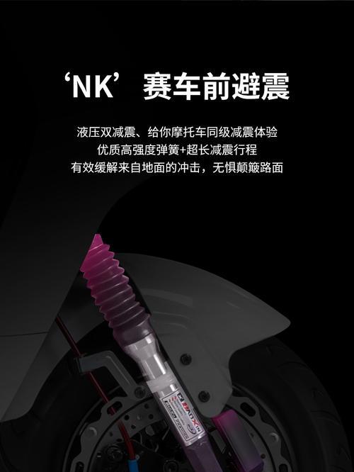 踏板车电池难以取出的原因是什么？