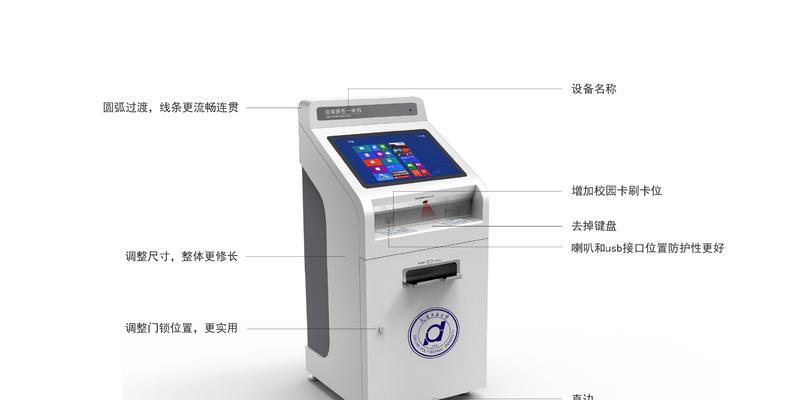 打印机文件排队怎么取消？