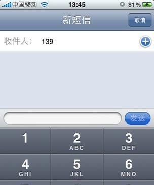 苹果14手机如何正确关机？有哪些快捷方式？