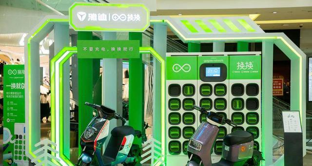 电瓶车外壳更换流程是怎样的？