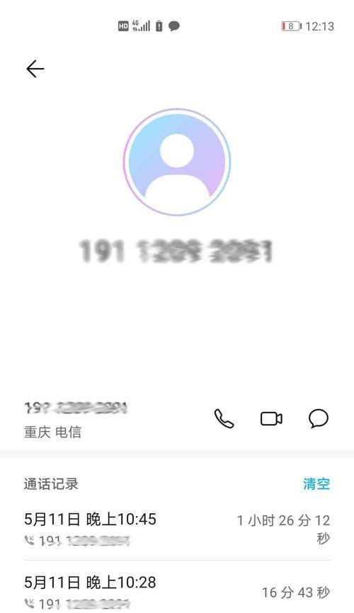 电信电视机顶盒自动关机如何取消？如何防止自动关机？