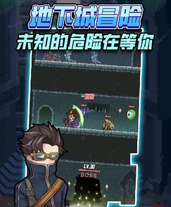 热单机手机游戏推荐？这些游戏为何受欢迎？