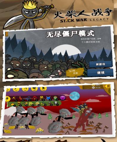 热单机手机游戏推荐？这些游戏为何受欢迎？