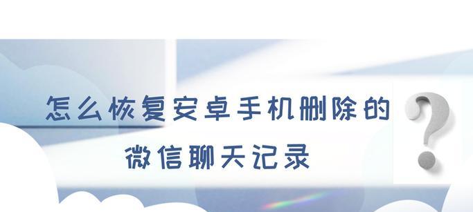 cpu核显驱动被卸载如何恢复？恢复步骤是什么？