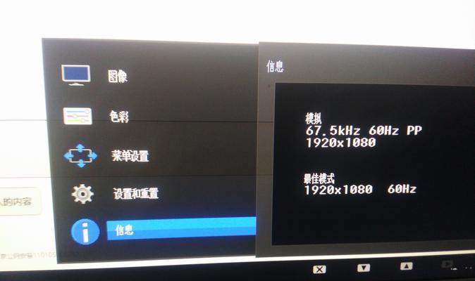 cpu核显驱动被卸载如何恢复？恢复步骤是什么？
