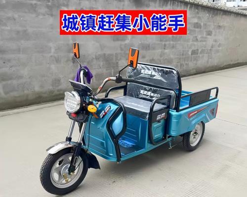 电瓶车摆摊桌布如何正确使用？有哪些技巧？