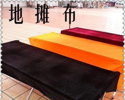 电瓶车摆摊桌布如何正确使用？有哪些技巧？