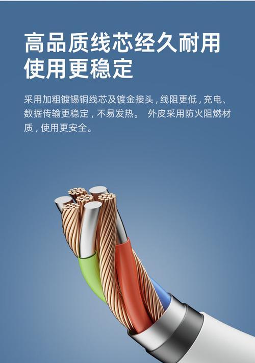 小苹果15数据线的正确使用方法是什么？使用数据线时需要注意什么？
