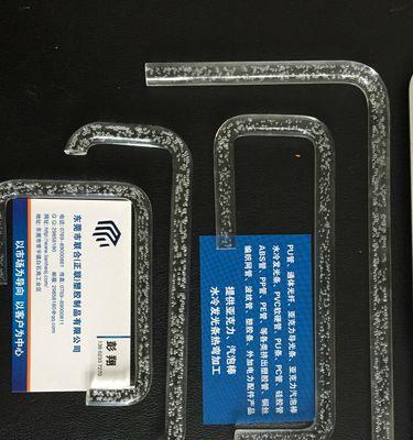 散热器水冷管划伤后的补救措施是什么？