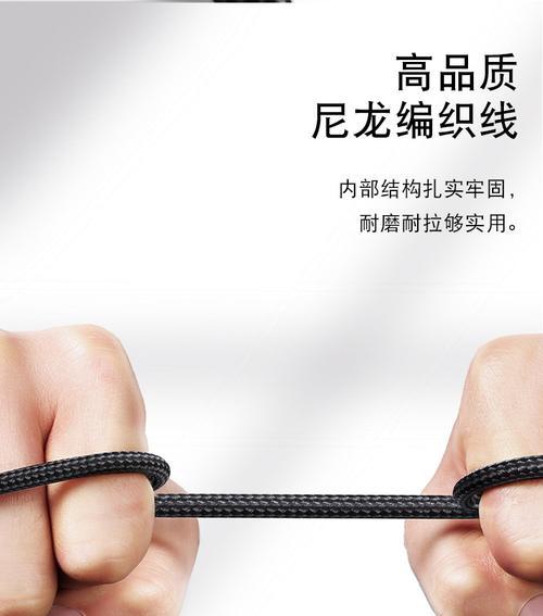 数据线一拖二扁的接法是什么？接好后如何测试其功能？