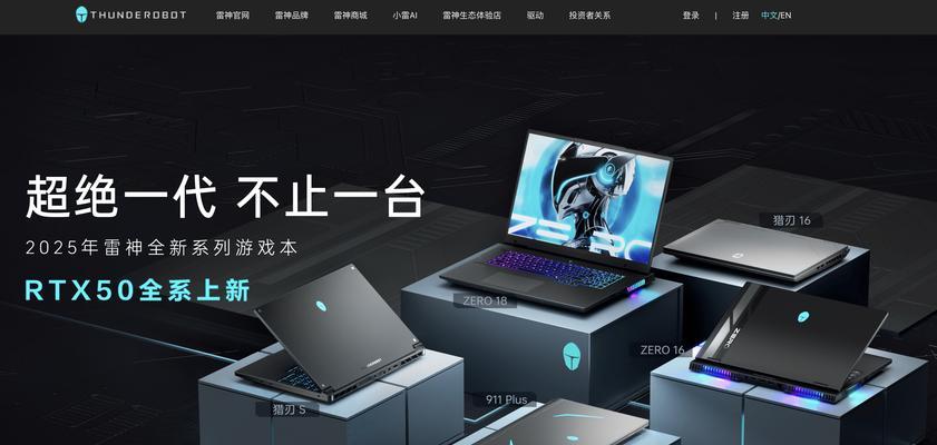 便捷式显示屏有哪些特点和用途？