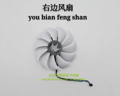 显卡散热器翻盖的正确拆卸方法是什么？步骤有哪些？