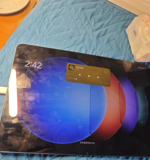 小米6pro平板的画质表现如何？与其他品牌相比如何？