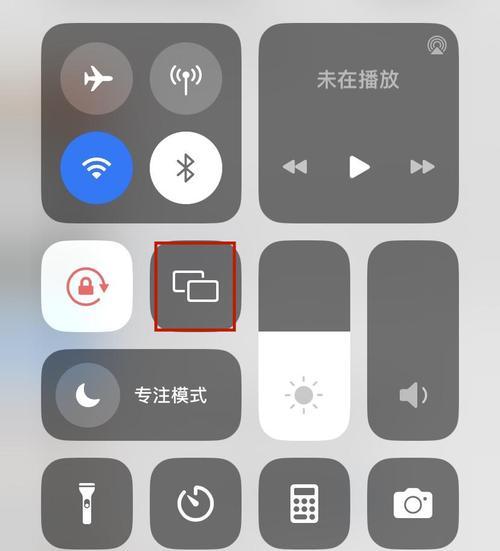 苹果s9镜像投屏怎么操作？投屏过程中常见问题有哪些？