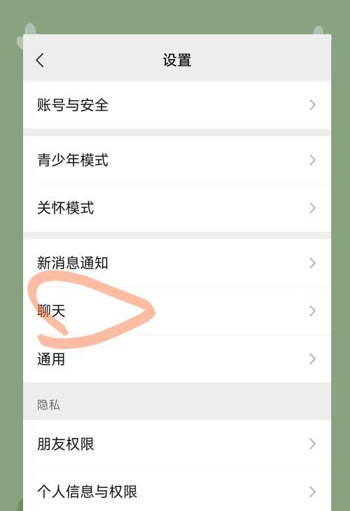 小米手机云备份记录在哪里查看？查看备份记录有什么用？