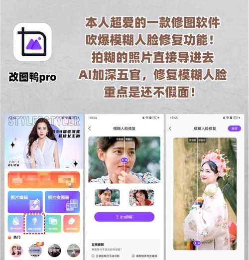 数码相机拍出的照片模糊怎么办？调整哪些设置？