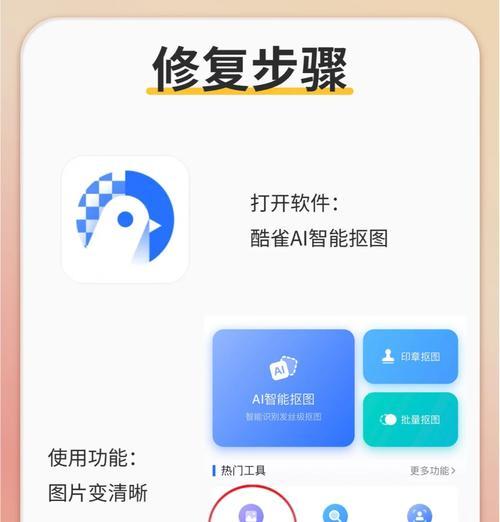 数码相机拍出的照片模糊怎么办？调整哪些设置？