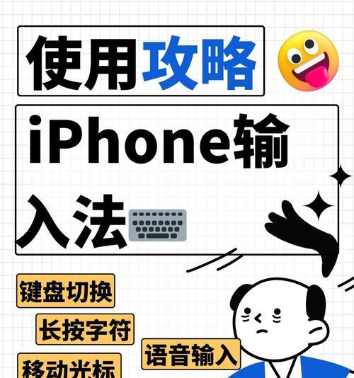 电视如何用手机键盘控制？如何通过手机键盘控制电视？