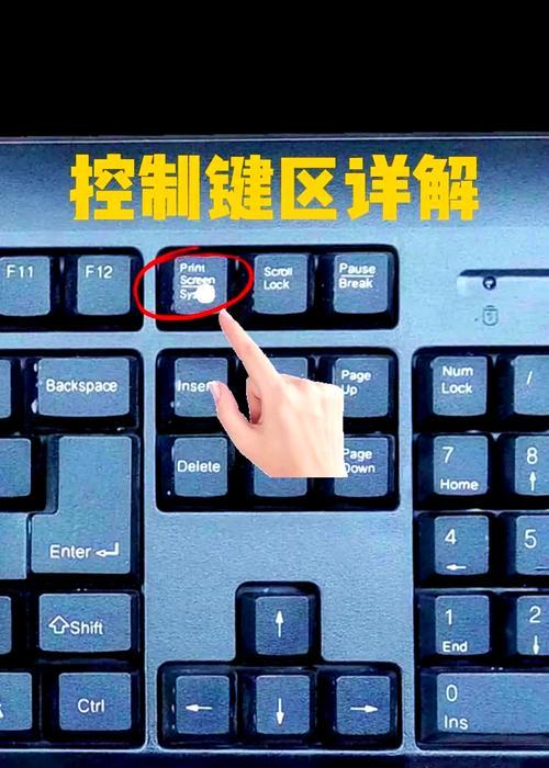 电视如何用手机键盘控制？如何通过手机键盘控制电视？