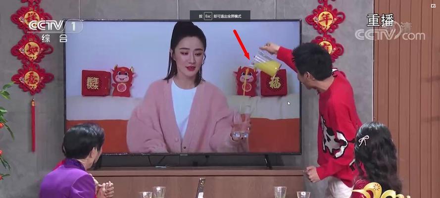 电视中的魔术内容包括哪些？