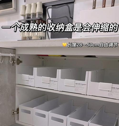 粘墙数据线收纳盒的正确使用方法是什么？如何有效整理杂乱的线缆？