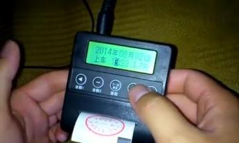电瓶车遮挡布使用方法的视频教程在哪里？