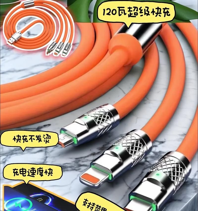 硅胶数据线长期使用的影响是什么？