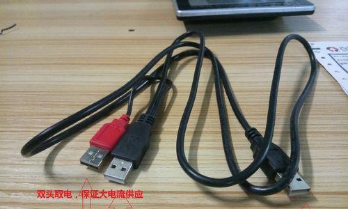 数据线两个点的正确接法是什么？接线时应注意什么？