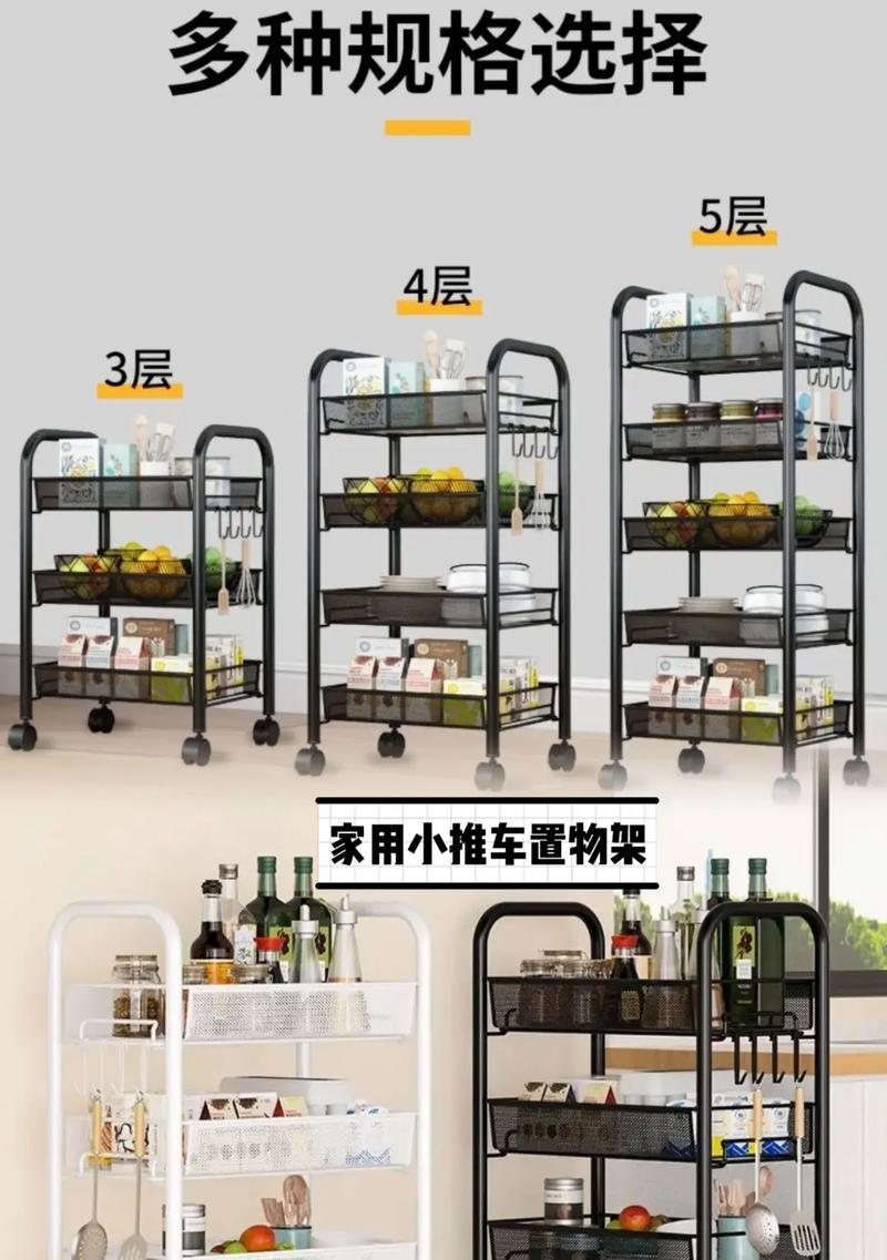 电瓶车后排置物架的选择标准是什么？如何确保安全性和实用性？