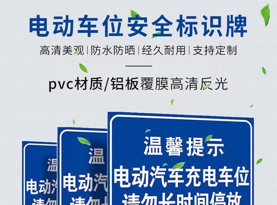 电瓶车后排置物架的选择标准是什么？如何确保安全性和实用性？