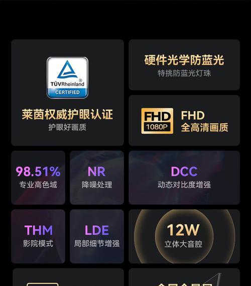 声音投屏权限开启步骤及注意事项？