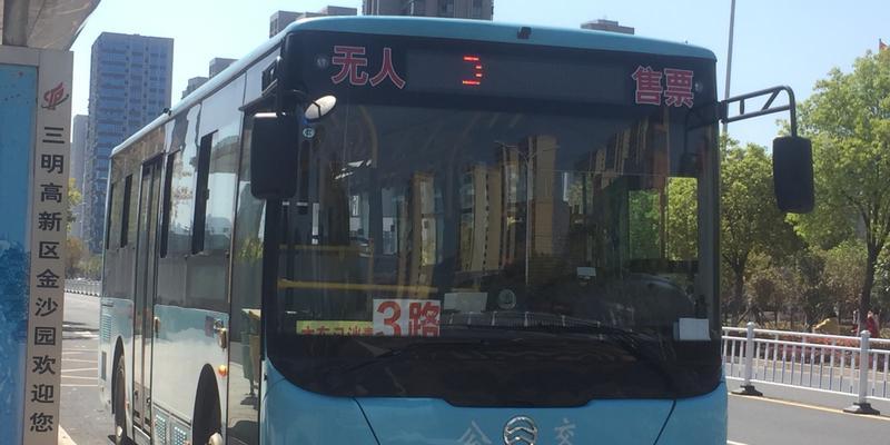 海门永安电瓶车使用方法是什么？操作中常见问题有哪些？