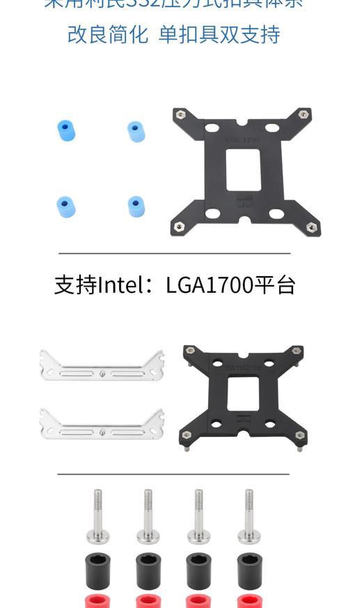 利民散热器硅脂开封方法？硅脂使用技巧有哪些？