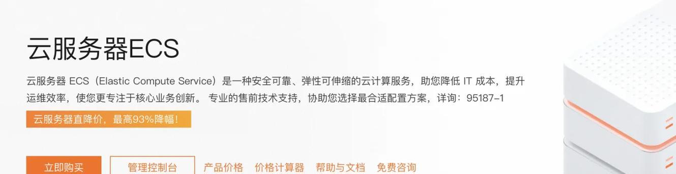 无线网卡云服务器功能有哪些？