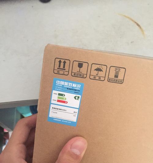 宏碁电脑如何改回win10系统？操作步骤是什么？