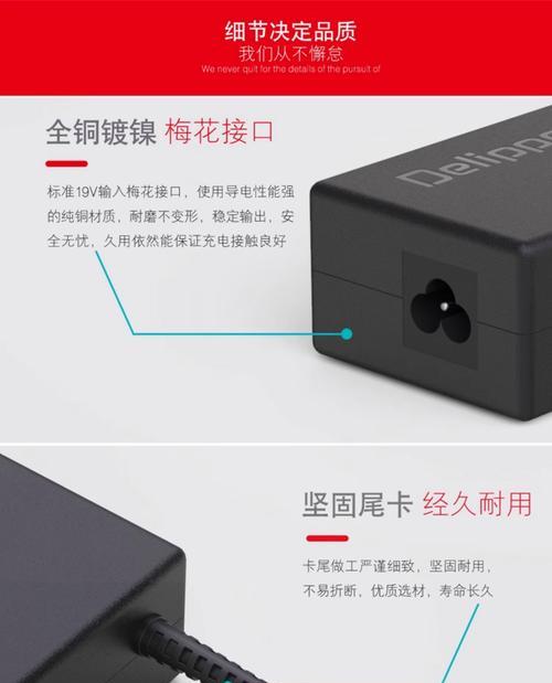 适配器与蓝牙音箱连接步骤是什么？