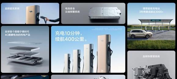 为什么可以充电的电池这么少？充电电池的市场现状如何？