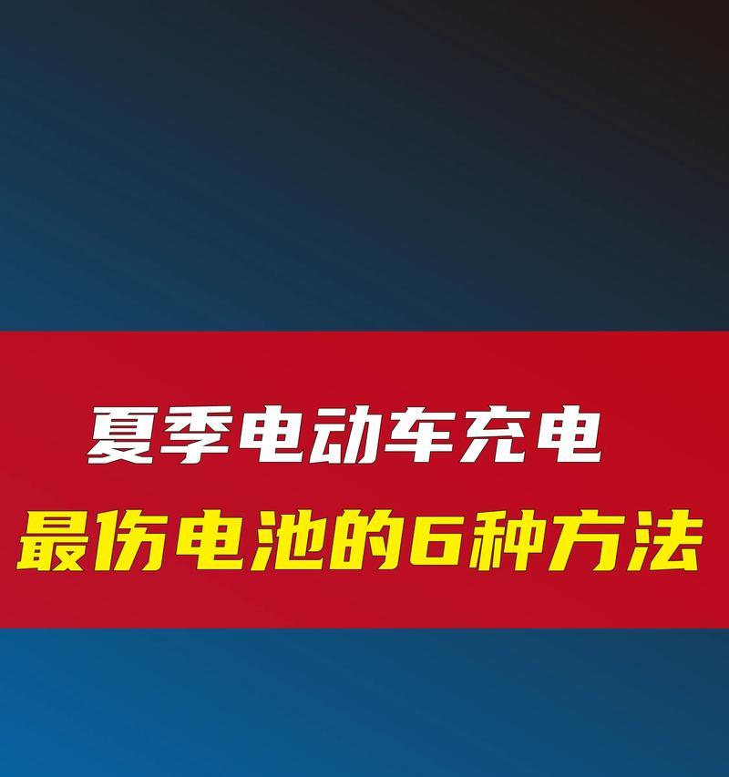 为什么可以充电的电池这么少？充电电池的市场现状如何？