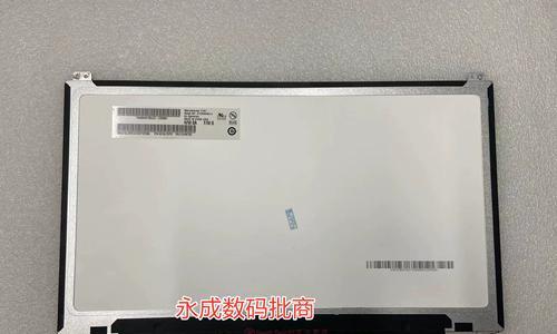 ThinkPadS2外接显示器的方法是什么？设置过程中应注意什么？