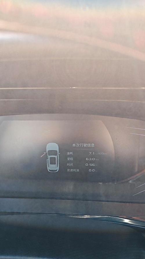 已连接投屏设备如何断开？