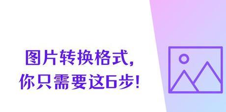 转换器安数怎么看？
