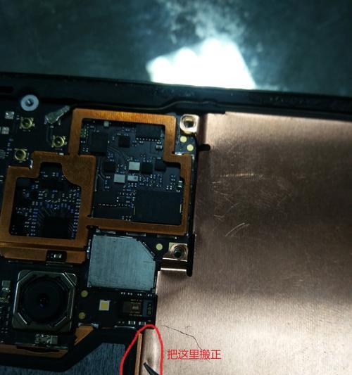 途锐显示屏闪烁后黑屏原因是什么？